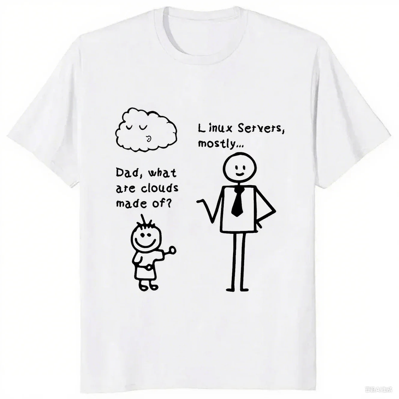 T-shirt humoristique de codage