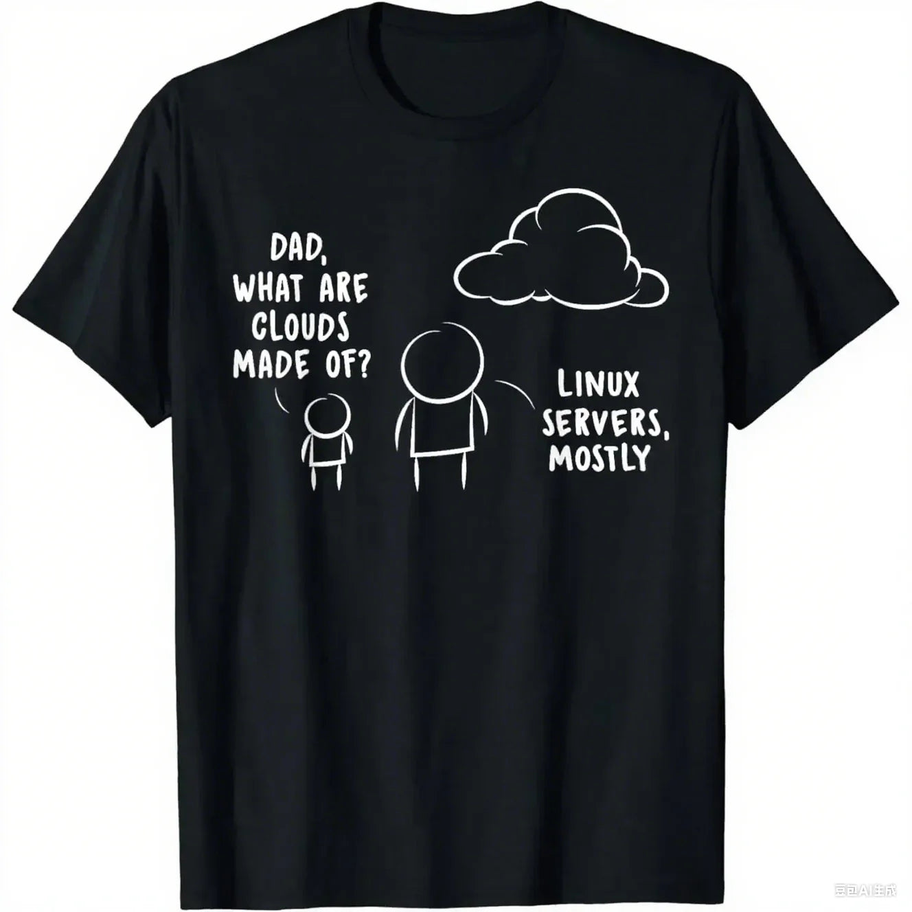 T-shirt humoristique de codage