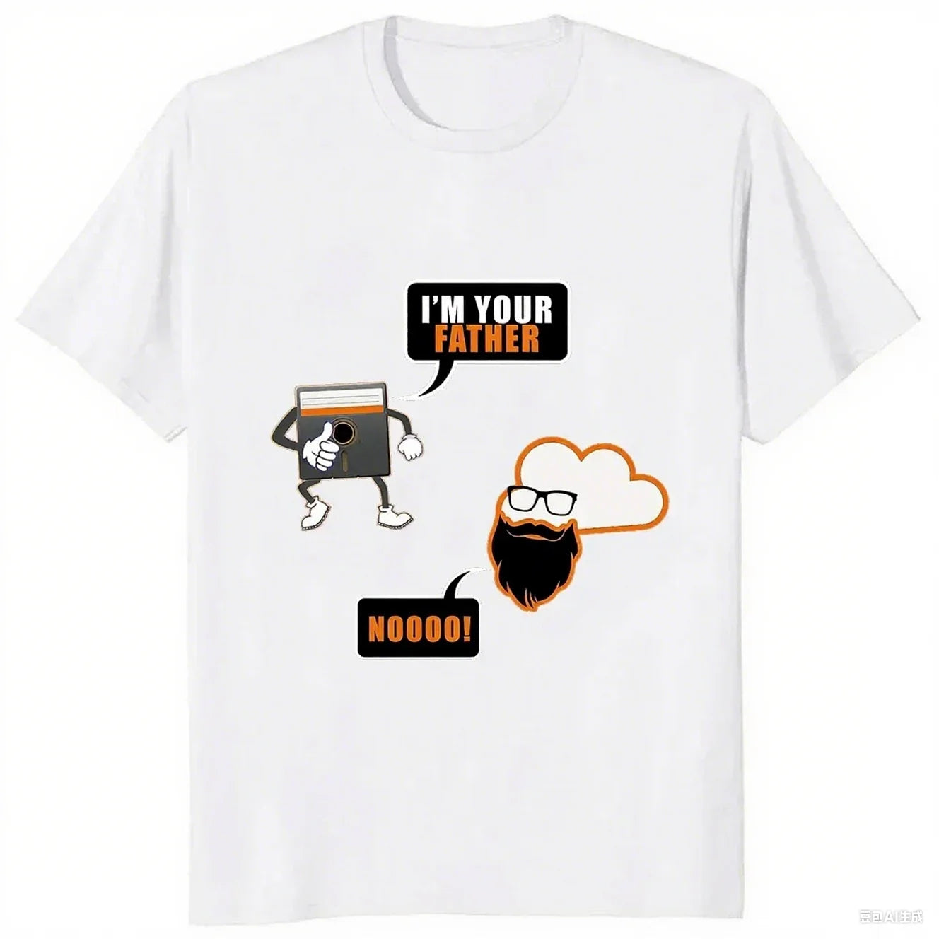 T-shirt humoristique de codage