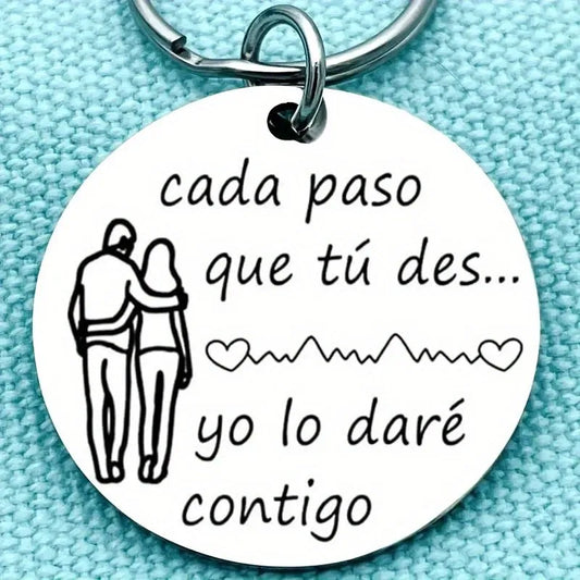 Every Step You Take..." Keychain - 7 -  rs | ONEFY.SHOP